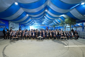 Arnavutköy Belediyesi