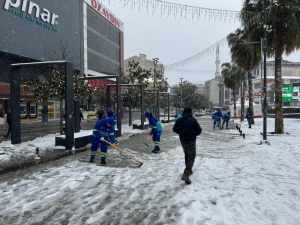 Arnavutköy Belediyesi