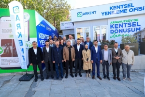 Arnavutköy Belediyesi