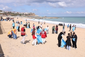 Arnavutköy Belediyesi