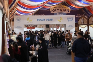 Arnavutköy Belediyesi