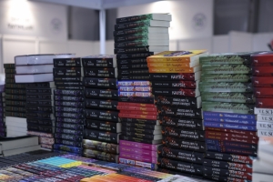 Arnavutköy Belediyesi