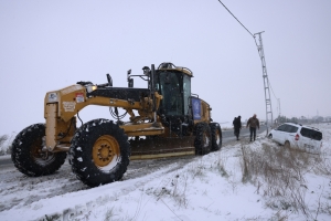Arnavutköy Belediyesi