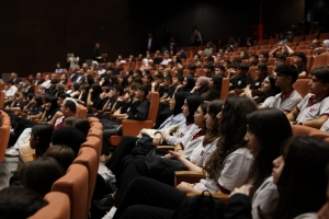 Arnavutköy Belediyesi