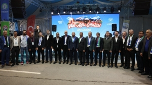 Arnavutköy Belediyesi