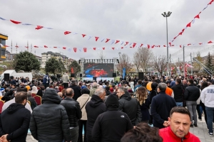 Arnavutköy Belediyesi