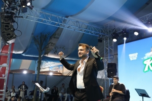 Arnavutköy Belediyesi