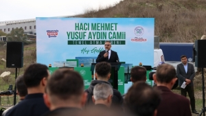 Arnavutköy Belediyesi