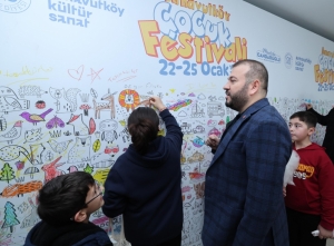 Arnavutköy Belediyesi