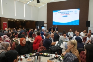 Arnavutköy Belediyesi