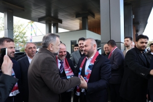 Arnavutköy Belediyesi