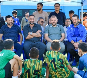 Arnavutköy Belediyesi