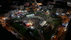 Arnavutköy Belediyesi