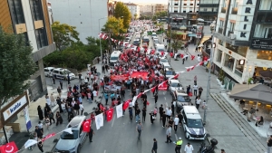 Arnavutköy Belediyesi