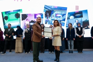 Arnavutköy Belediyesi