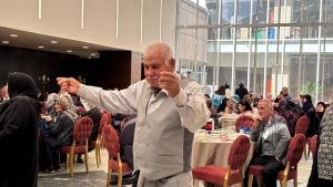 Arnavutköy Belediyesi