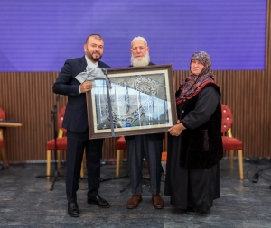 Arnavutköy Belediyesi