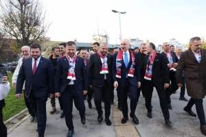 Arnavutköy Belediyesi