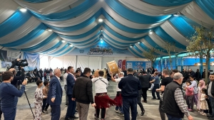 Arnavutköy Belediyesi