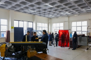 Arnavutköy Belediyesi