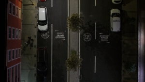 Arnavutköy Belediyesi