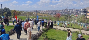 Arnavutköy Belediyesi