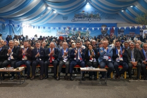 Arnavutköy Belediyesi