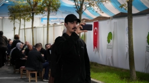 Arnavutköy Belediyesi