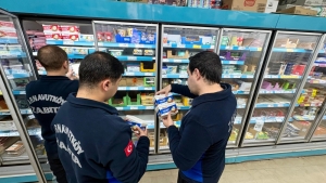 Arnavutköy Belediyesi