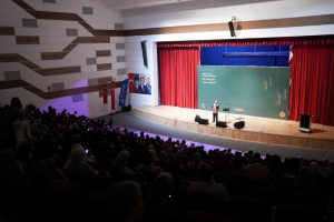 Arnavutköy Belediyesi