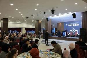 Arnavutköy Belediyesi