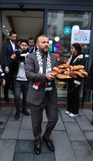 Arnavutköy Belediyesi