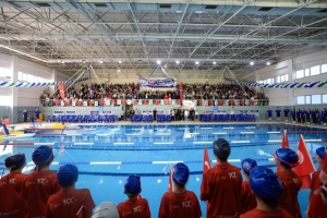 Arnavutköy Belediyesi