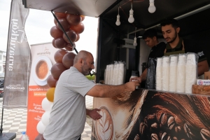 Arnavutköy Belediyesi