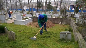 Arnavutköy Belediyesi