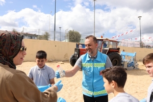 Arnavutköy Belediyesi