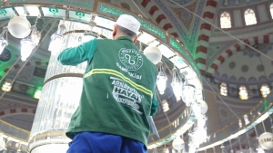 Arnavutköy Belediyesi