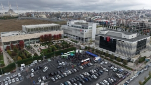 Arnavutköy Belediyesi