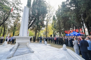 Arnavutköy Belediyesi