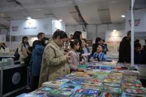 Arnavutköy Belediyesi