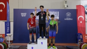 Arnavutköy Belediyesi