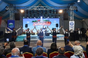 Arnavutköy Belediyesi