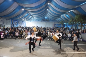 Arnavutköy Belediyesi