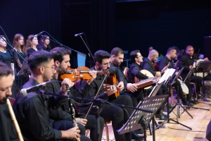 Arnavutköy Belediyesi