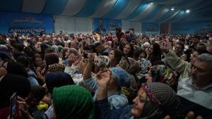 Arnavutköy Belediyesi