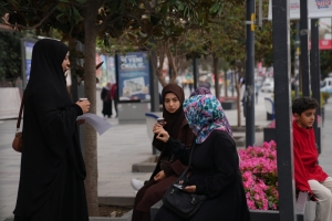 Arnavutköy Belediyesi