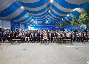 Arnavutköy Belediyesi