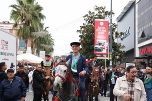 Arnavutköy Belediyesi