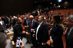 Arnavutköy Belediyesi