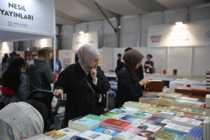 Arnavutköy Belediyesi